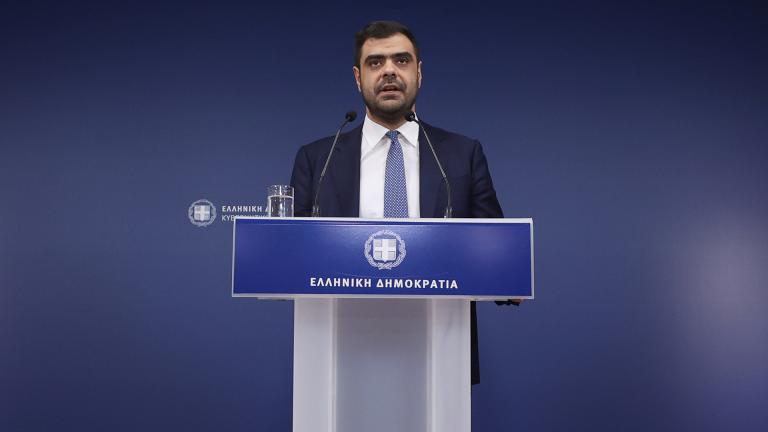 παυλος μαρινακης