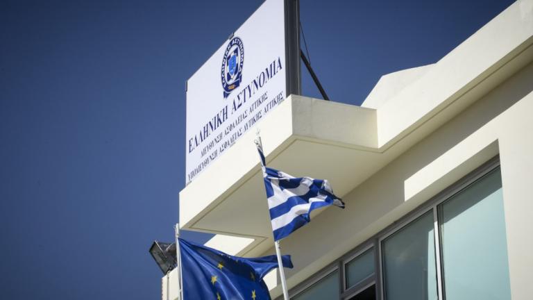 ατ δυτικης αττικη