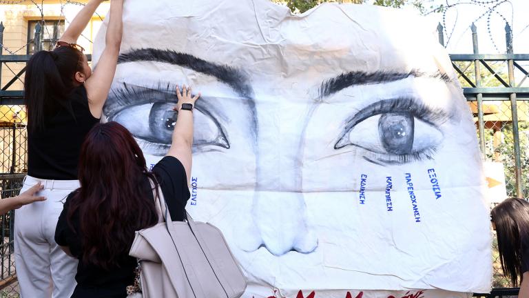 κυριακη γριβα