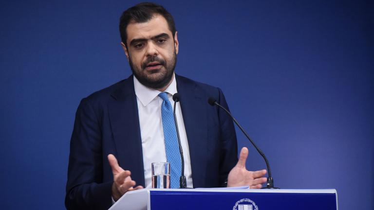 Μαρινάκης