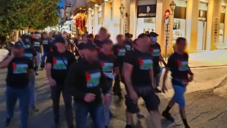 ρουβικωνας