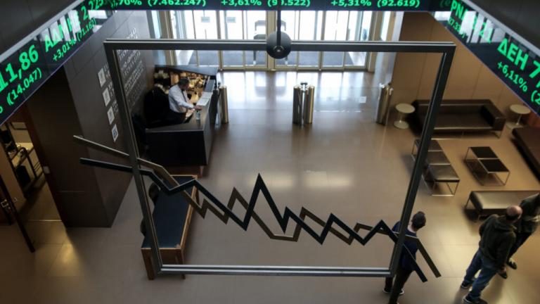 χρηματηστηριο