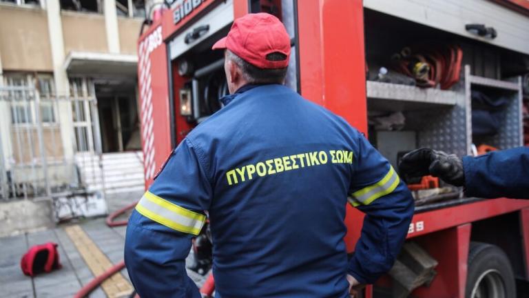 πυροσβεστικη