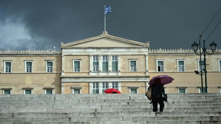 βροχερός καιρός