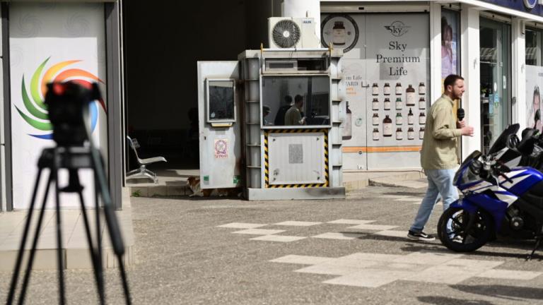 κυριακη γριβα