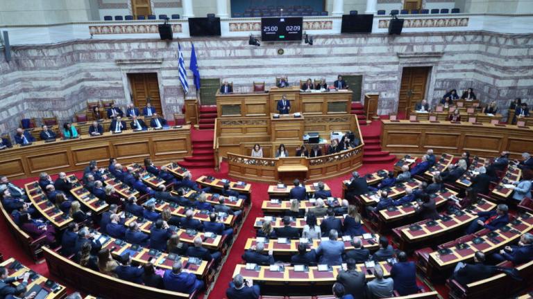 βουλη