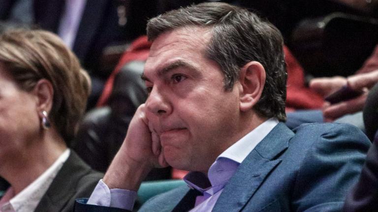 τσιπρας