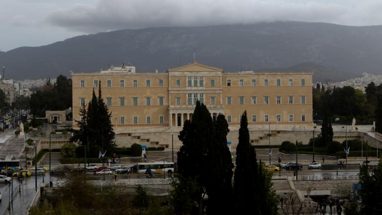 βουλη