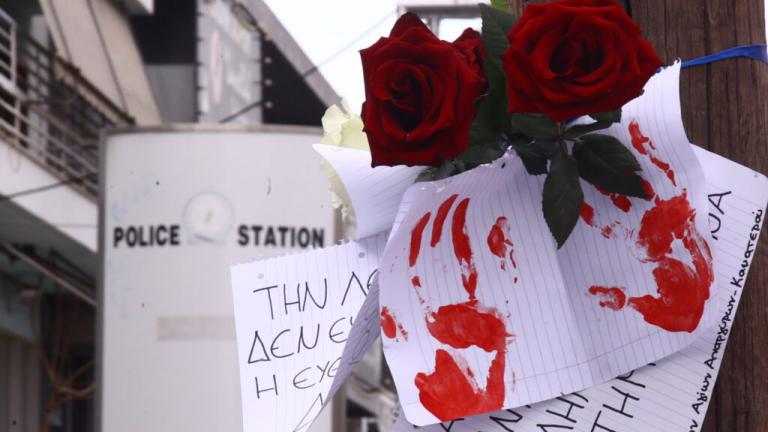 κυριακη γριβα