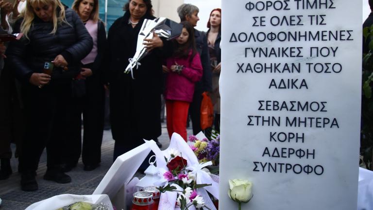 κυριακη γριβα