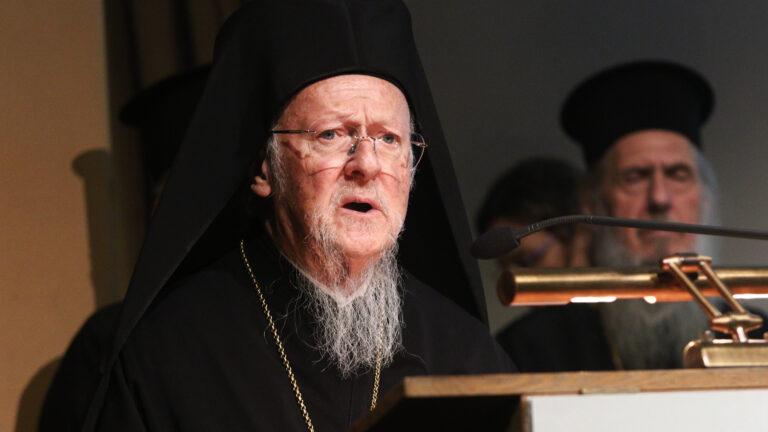 βαρθολομαιος