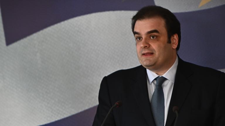 πιερρακακης