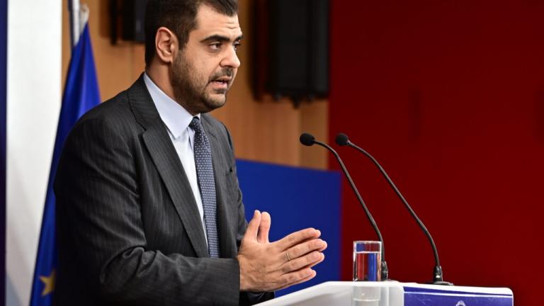 Μαρινάκης