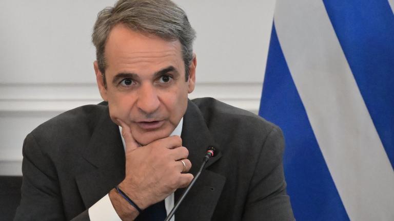 μητσοτάκης