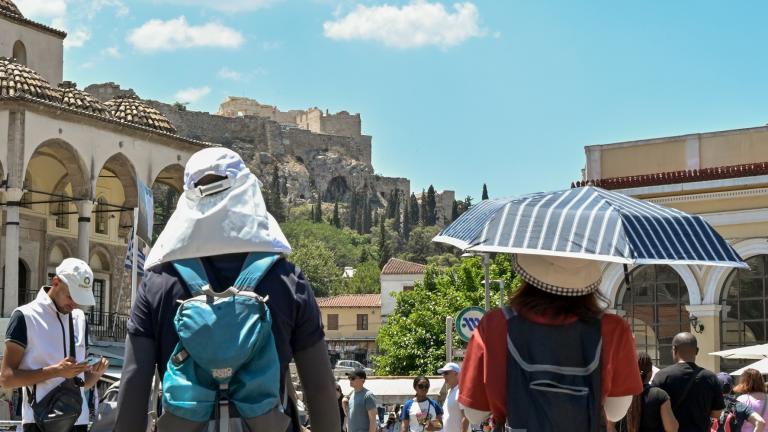 καιρος