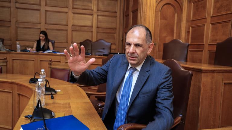 Γεραπετρίτης