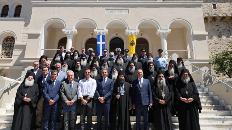 μητσοτάκης