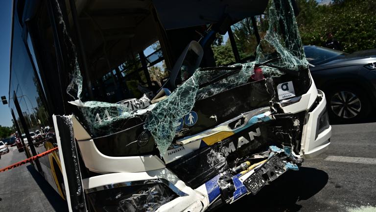 βουλα τροχαιο