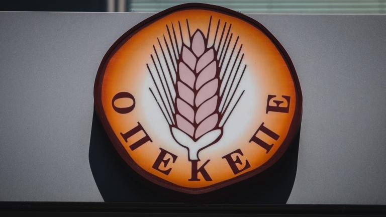 οπεκεπε