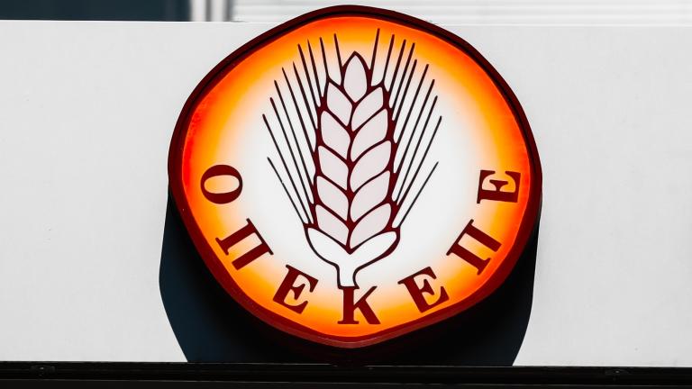 οπεκεπε