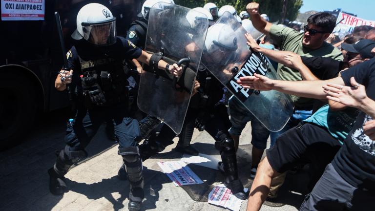 φοιτητες