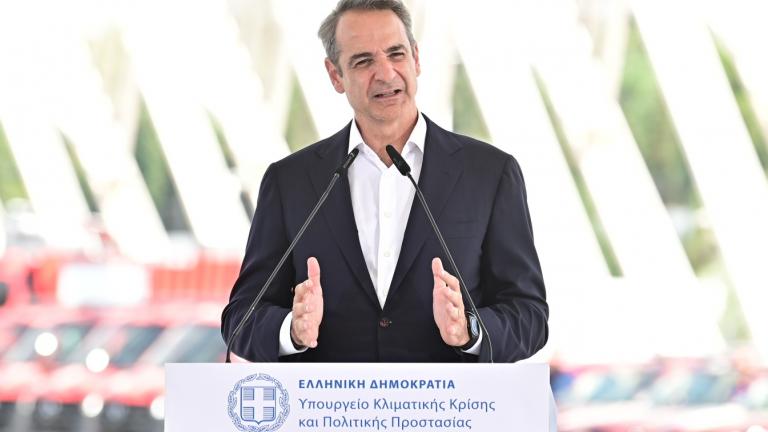 Μητσοτάκης: Η πολιτεία αντιπαρατάσσει στην απειλή των πυρκαγιών, τις περισσότερες δυνάμεις που είχαμε ποτέ – Καθημερινά η πατρίδα προοδεύει και κάνει βήματα μπροστά