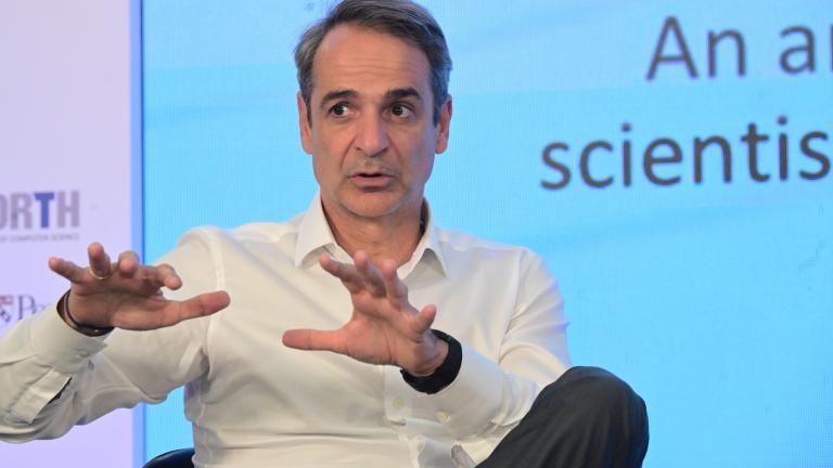 μητσοτάκης