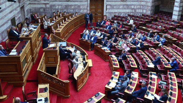 βουλη