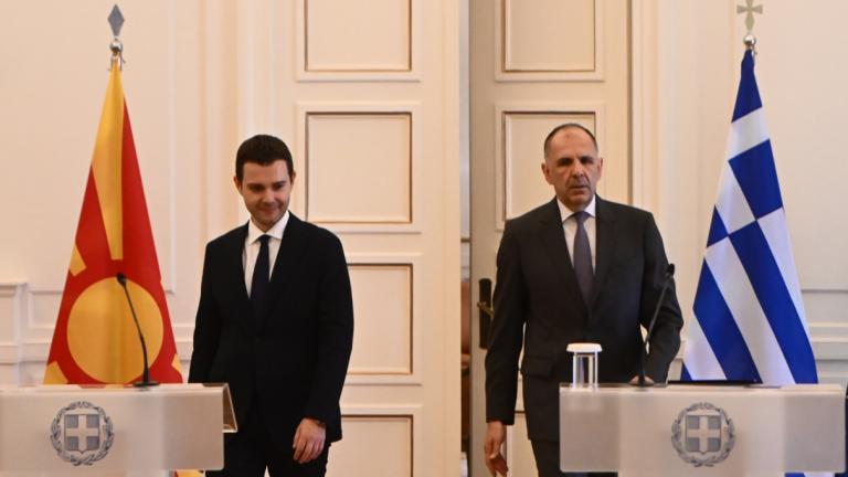 Συνάντηση Γεραπετρίτη με τον ΥΠΕΞ της Β. Μακεδονίας - Στο επίκεντρο οι διμερείς σχέσεις