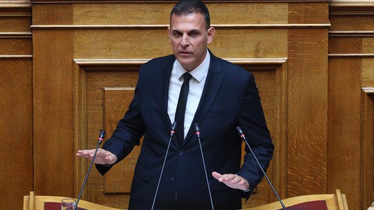 καραμερος