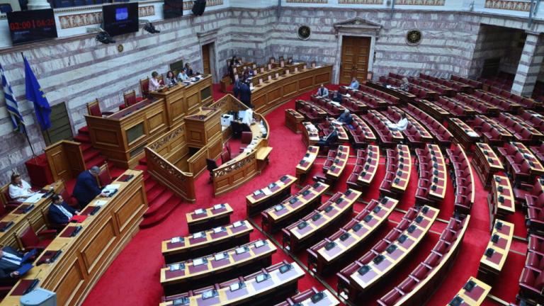 βουλη
