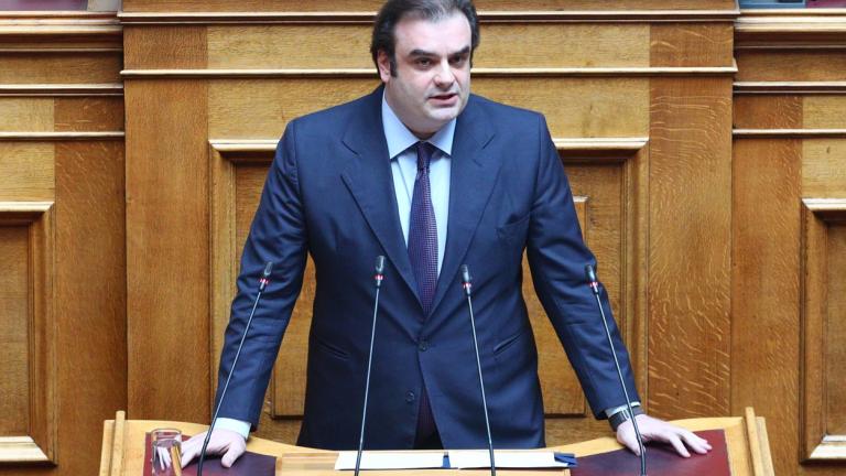 πιερρακακης