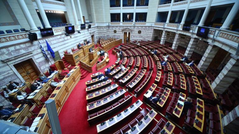 βουλη