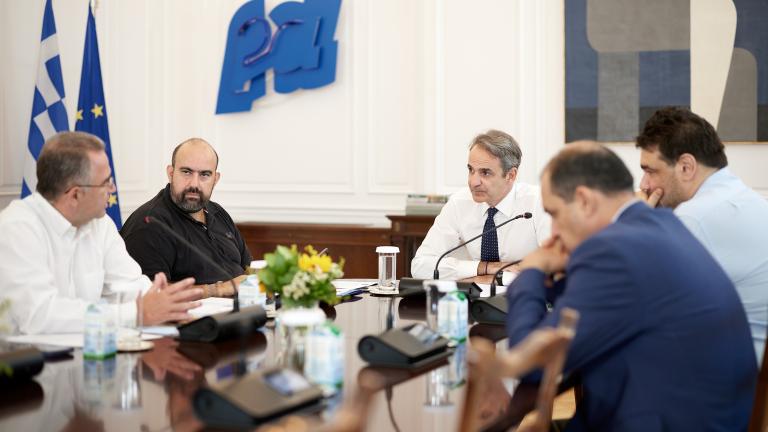 μητσοτάκης - κυθηρα