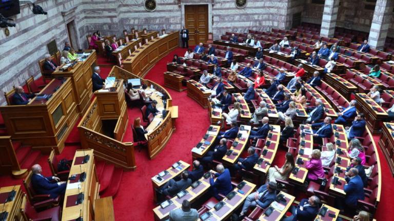βουλη