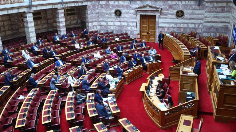 βουλη