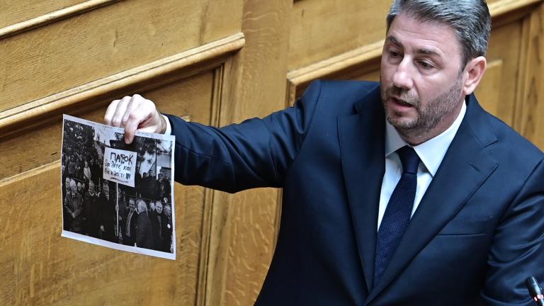 ανδρουλακης