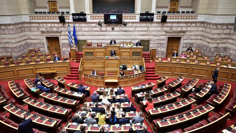 βουλη