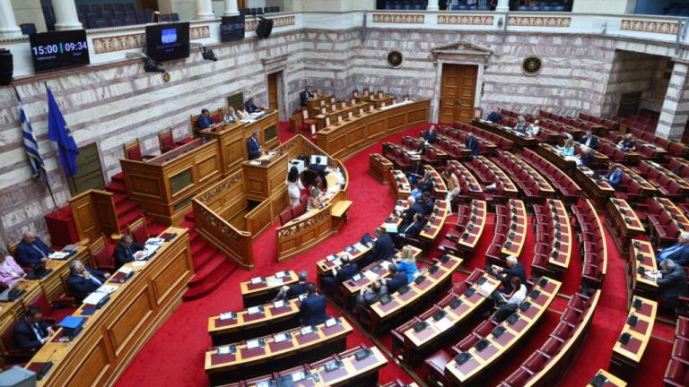 βουλη