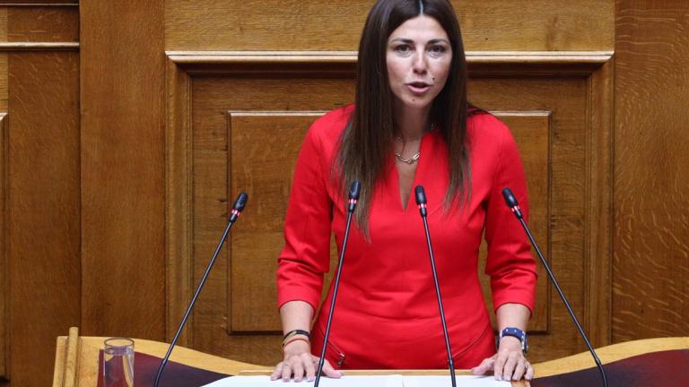 σοφια ζαχαρακη