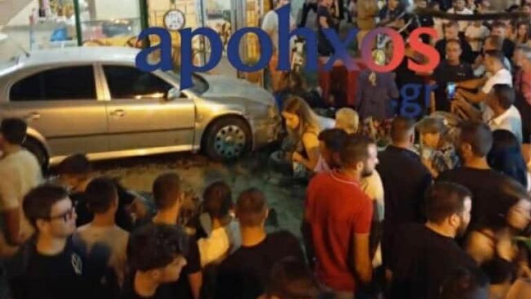 ζακυνθος