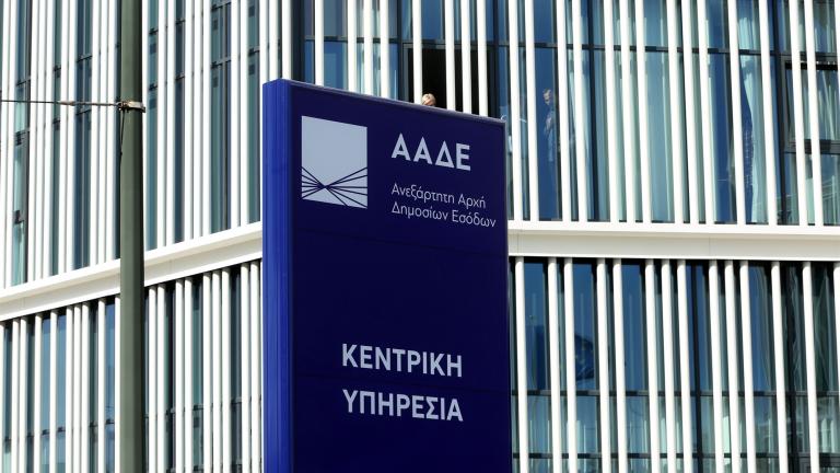 ααδε