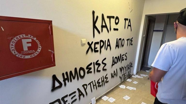ΔΗΜΗΤΡΗΣ ΒΑΡΤΖΟΠΟΥΛΟΣ