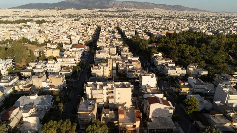 ακινητα