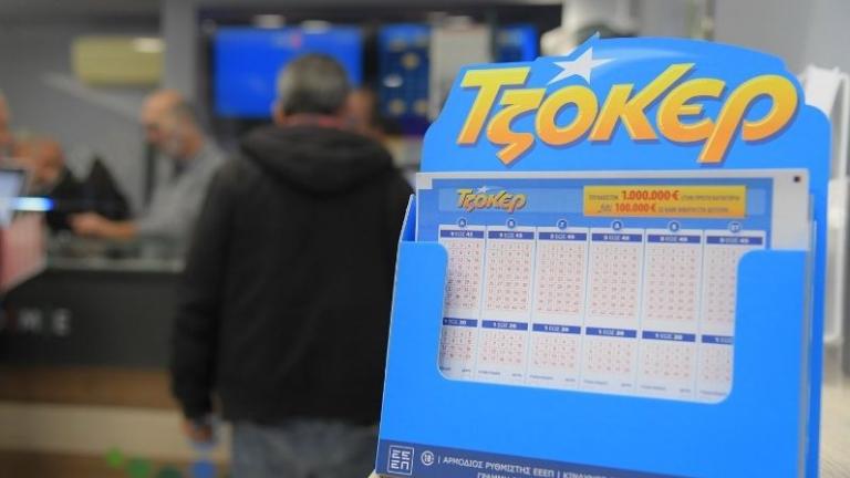 τζοκερ