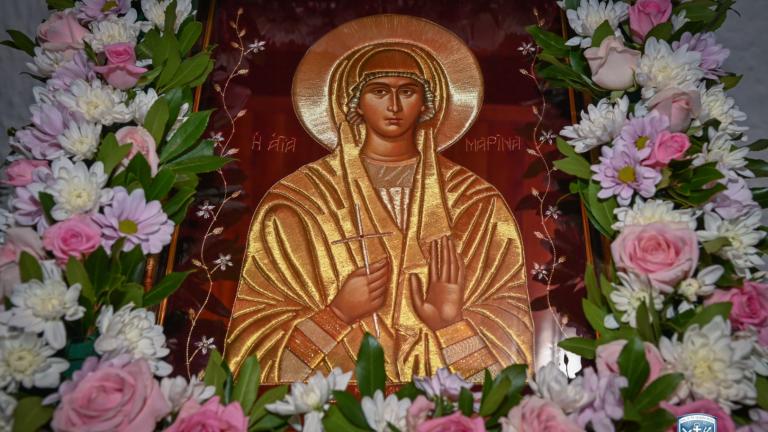 αγια μαρινα