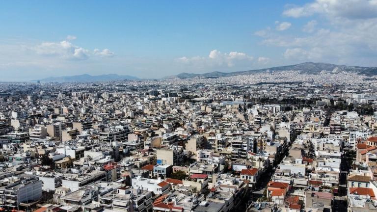ακινητα