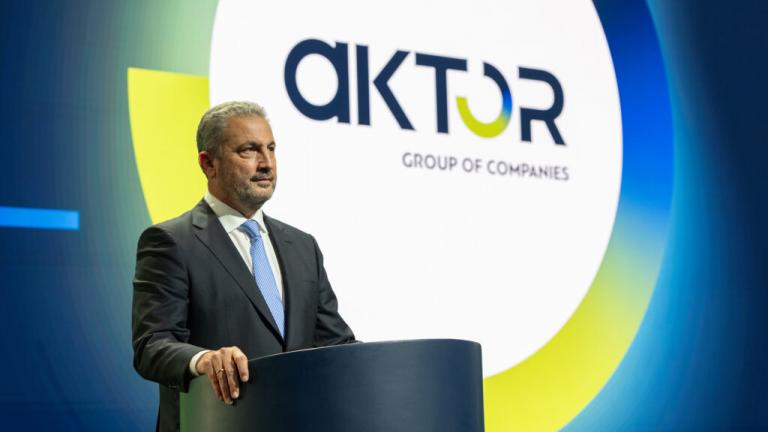 Ενημερωτικό σημείωμα σχετικά με τη Γενική Συνέλευση του Ομίλου AKTOR