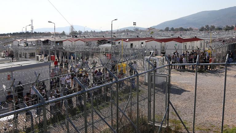 κλειστο κεντρο μεταναστων