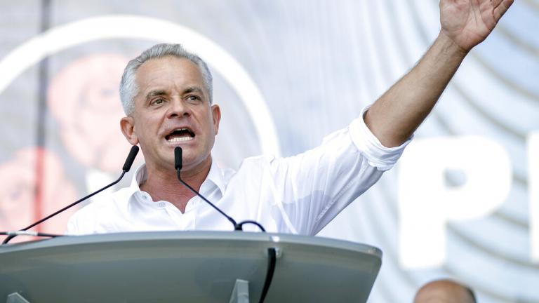 Βλαντίμιρ Πλαχότνιουκ